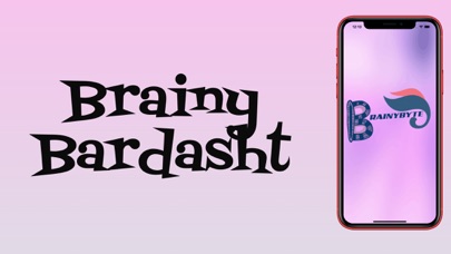 Screenshot #1 pour BrainyBardasht