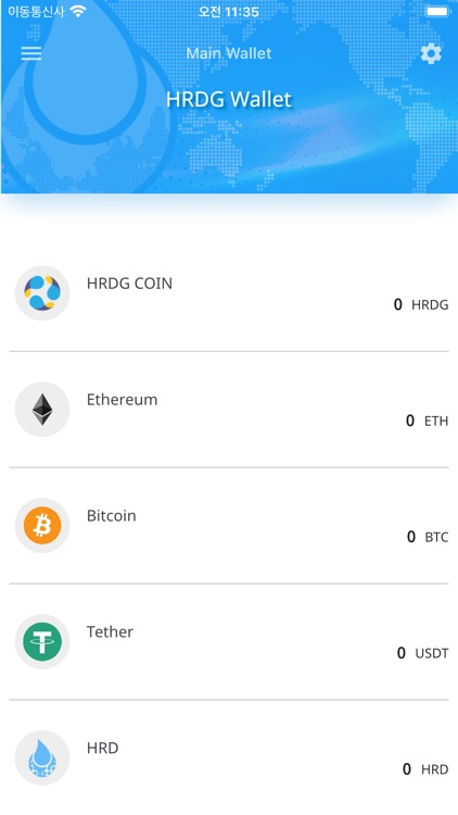 HRDG wallet