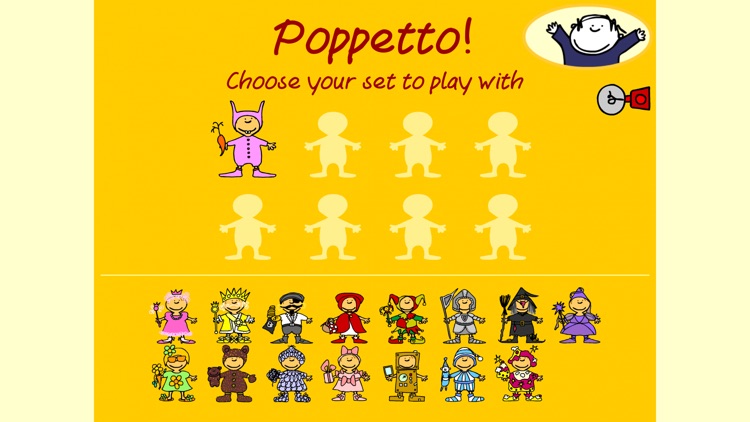 Poppetto Dress Up screenshot-4