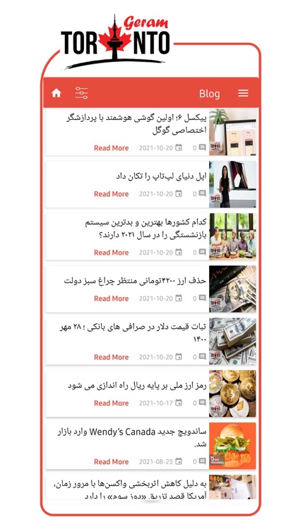 Torontogeram | تورنتوگرام