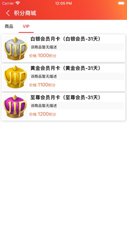 看桂林 screenshot-7