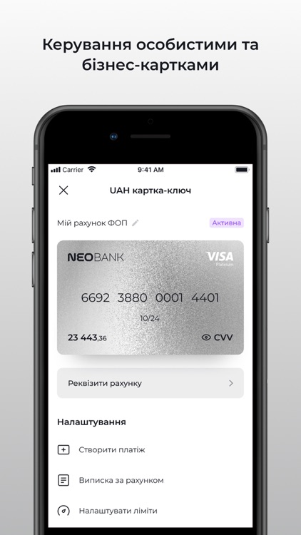 ConcordBusiness screenshot-7