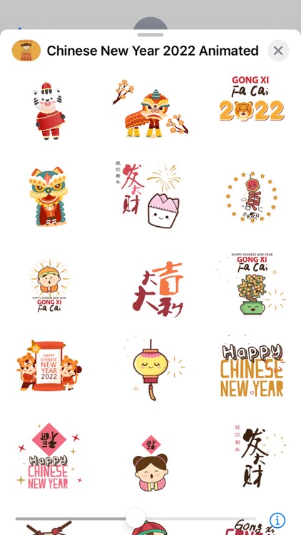 Chinese New Year Animated