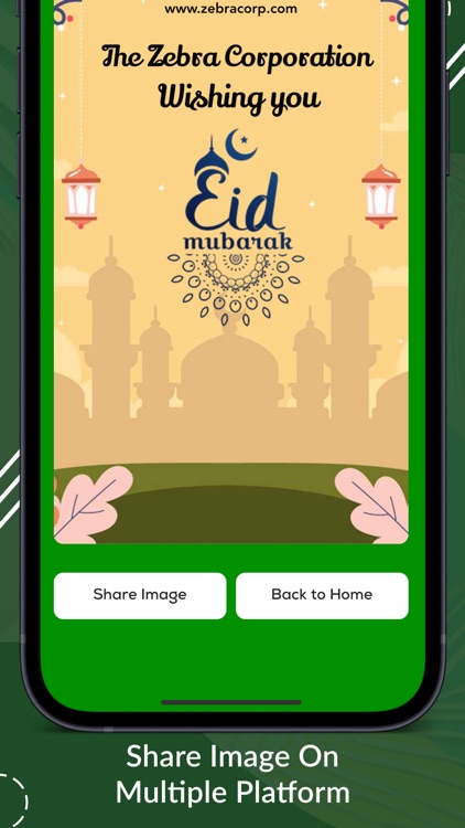 Eid & Ramadan greeting cards screenshot-4