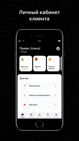 Game screenshot Bad Company apk
