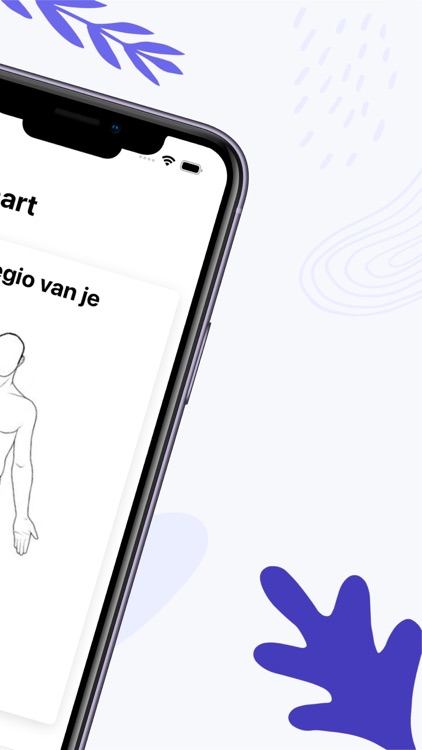 Join(t)Forces screenshot-4