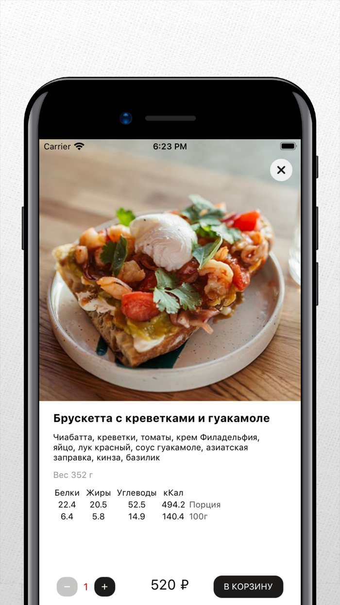 JOHNNY CAKE заказ и предзаказ