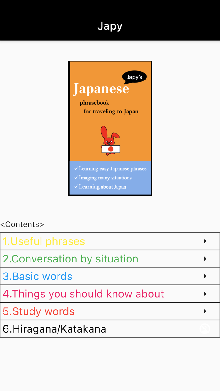 Japy Enjoy Japan Travel