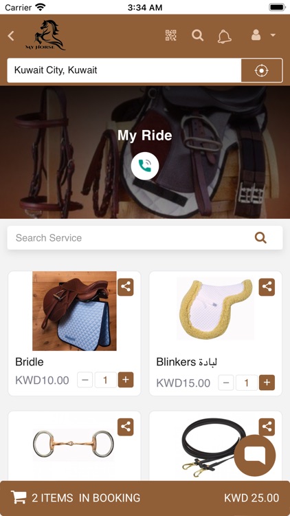 MyHorse screenshot-3
