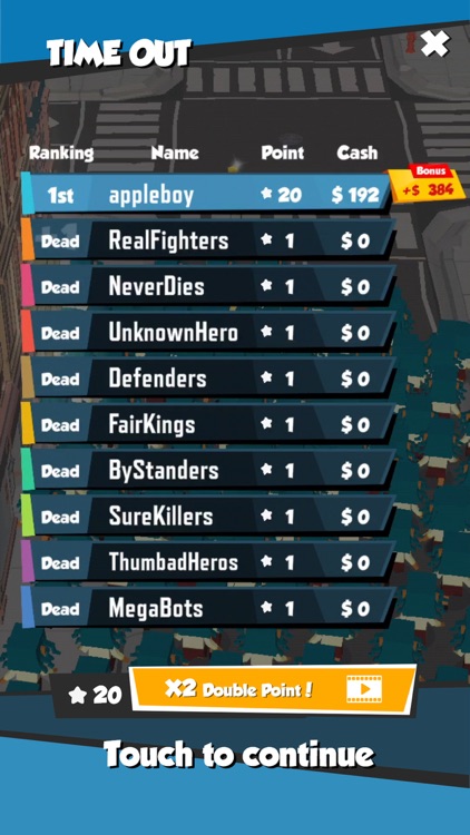 GTR Crowd CityWar The leader screenshot-5