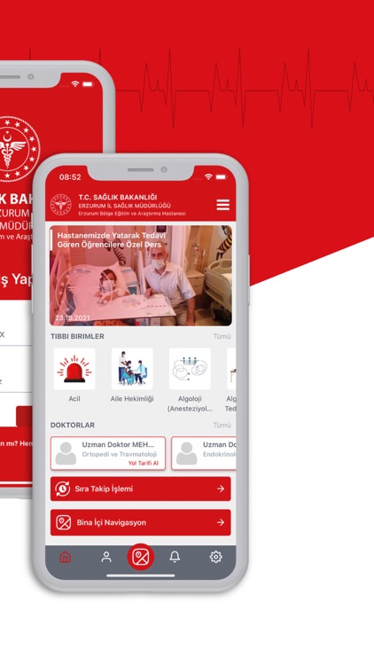 Erzurum Şehir Hastanesi