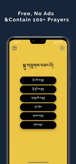 Game screenshot Buddhist Prayer (CST Prayer) mod apk