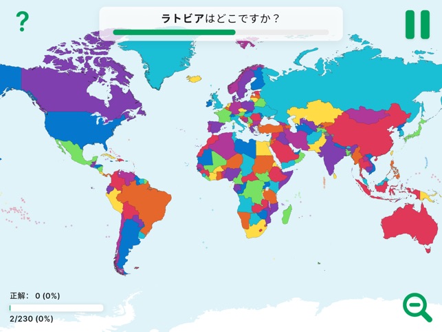 Studyge 世界地理クイズ 国 首都 旗を学ぶ をapp Storeで
