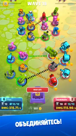 Game screenshot Auto Defense hack