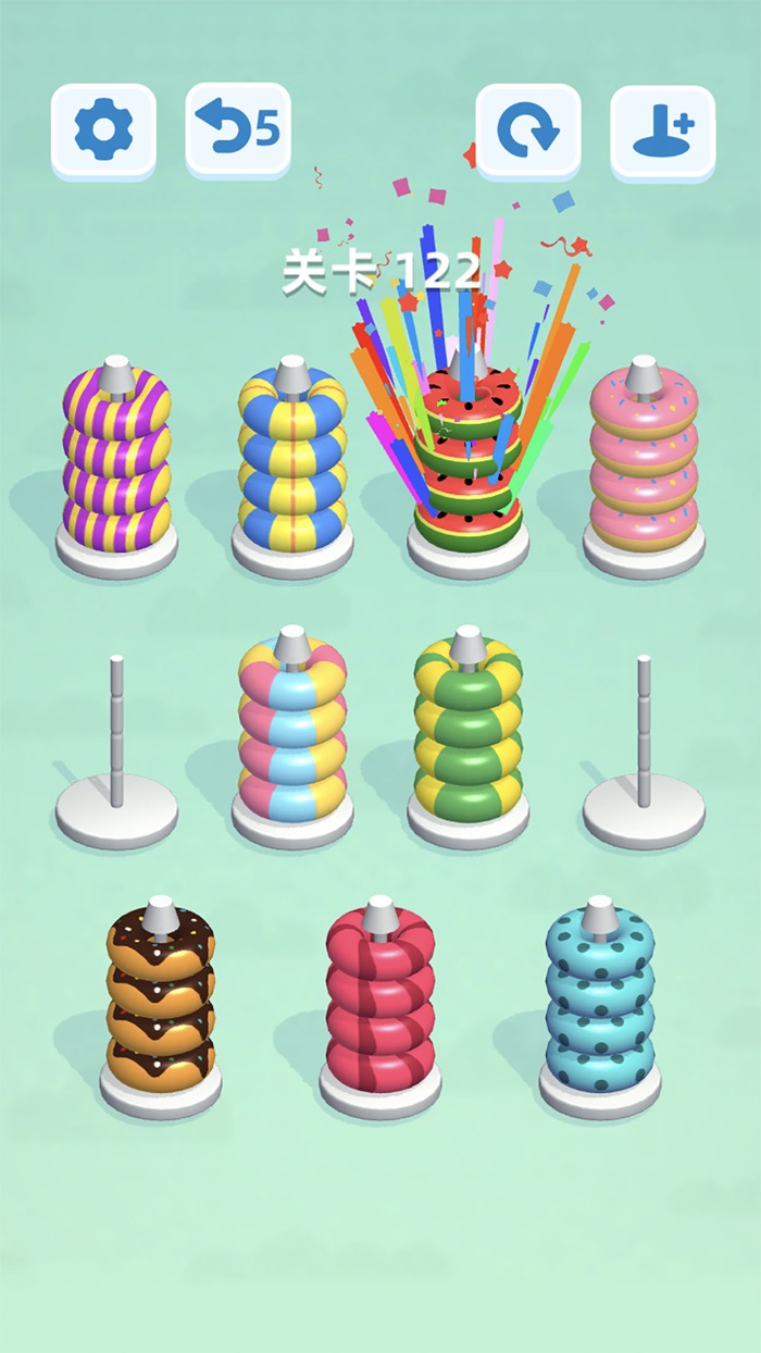 颜色分类—圆环排序