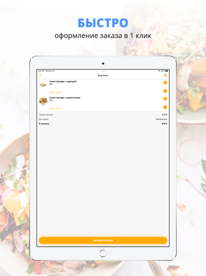 Тайфун  Вязьма