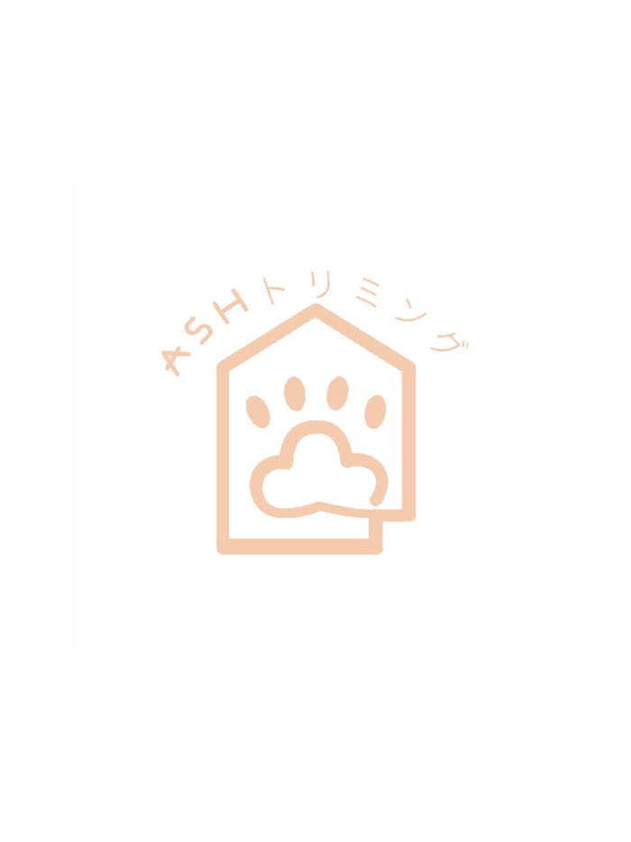 Ａｓｈ トリミング