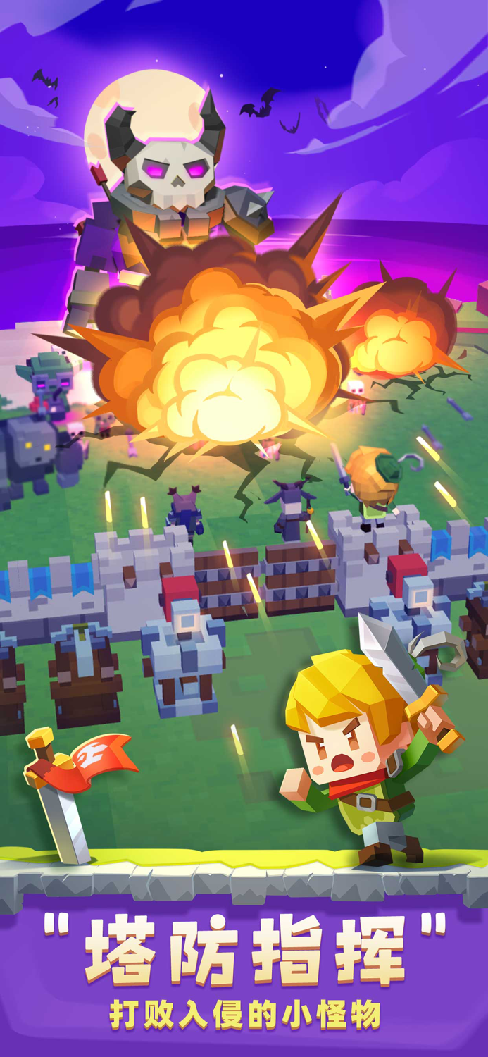 种地勇者：五一首发 荒岛种地 洞窟寻宝