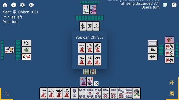 Mahjong SG screenshot-6