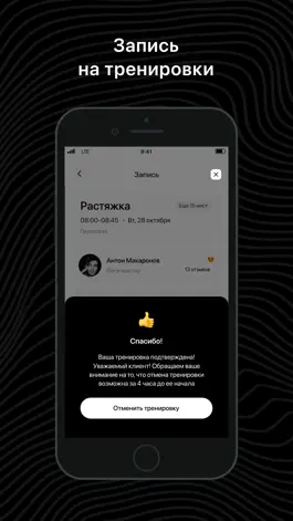 Game screenshot ПОКРОВ ДОДЗЁ hack