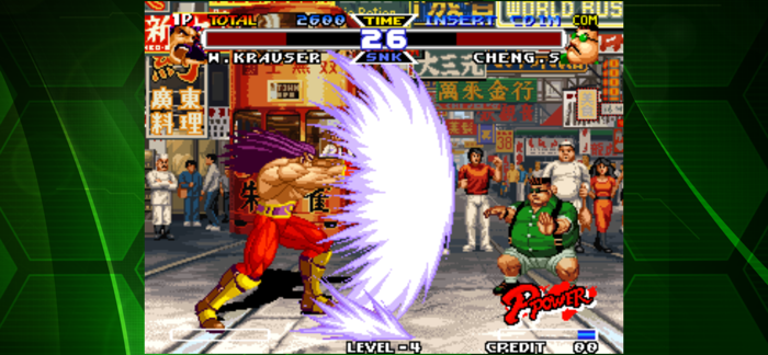 REAL BOUT FATAL FURY SPECIAL