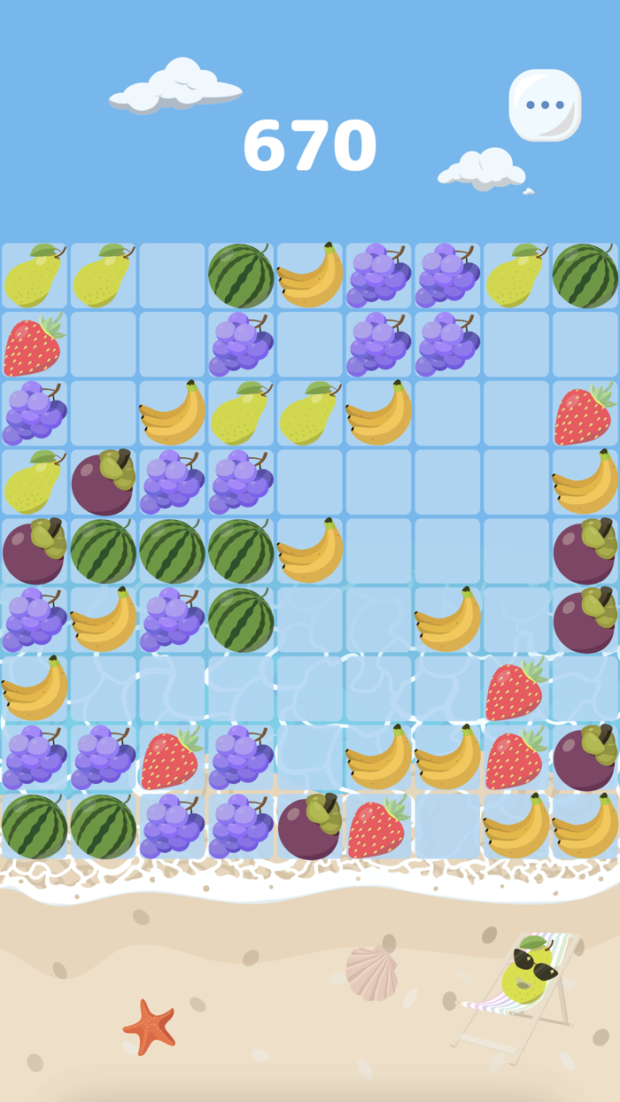 フルーツバケーション