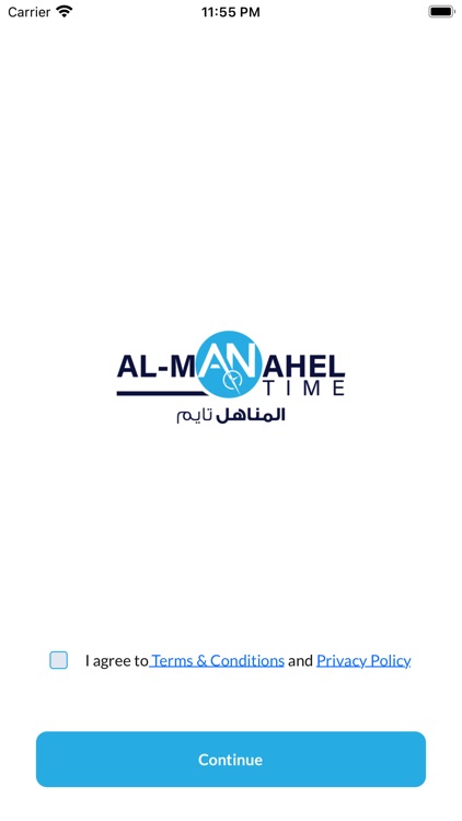 Al-Manahel Time