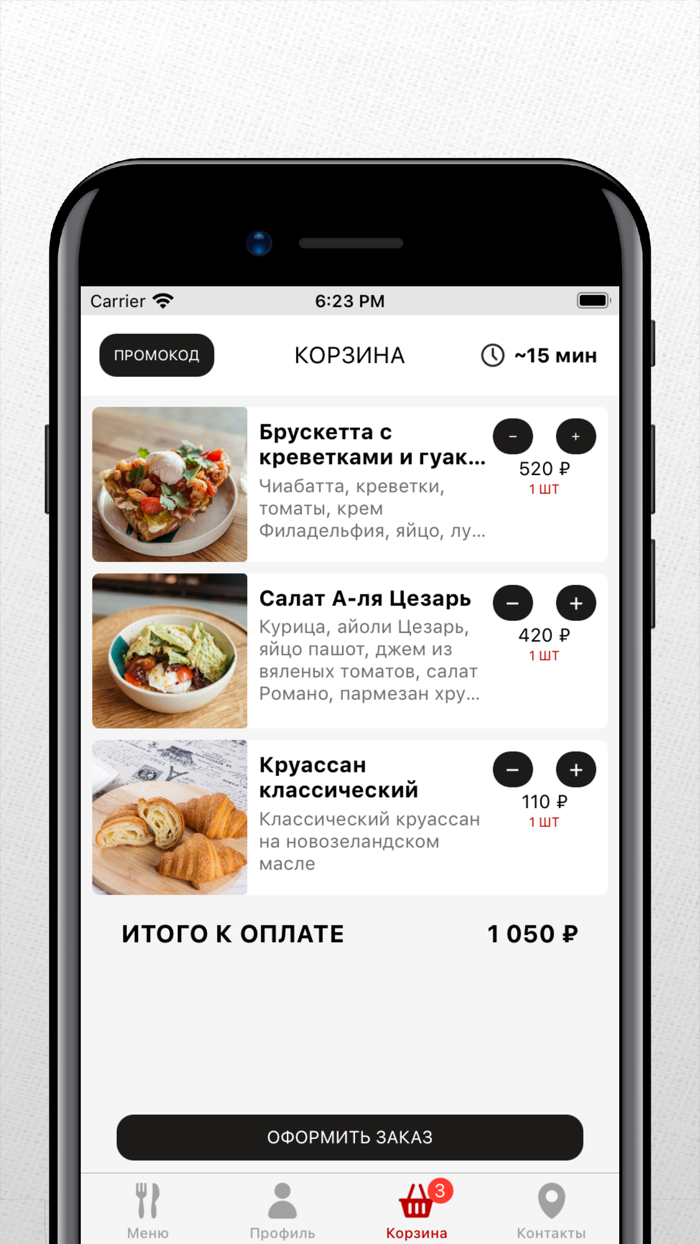 JOHNNY CAKE заказ и предзаказ