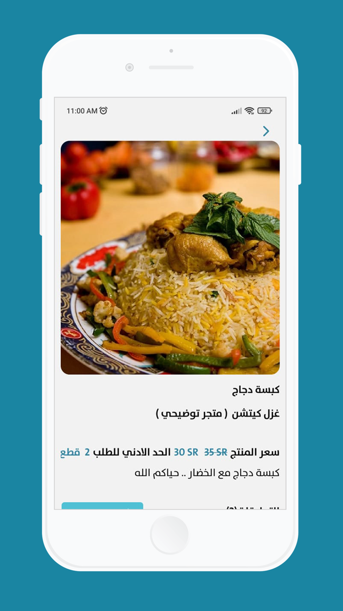 سنع بنات  sn3banat