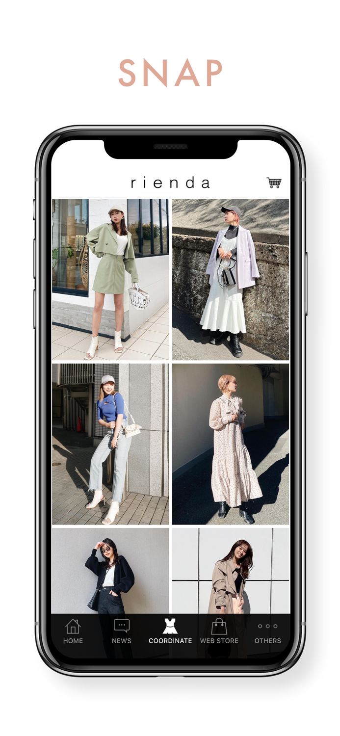 riendaリエンダ公式アプリ