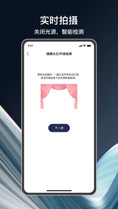 素即-图片无缝拼接轻松简易
