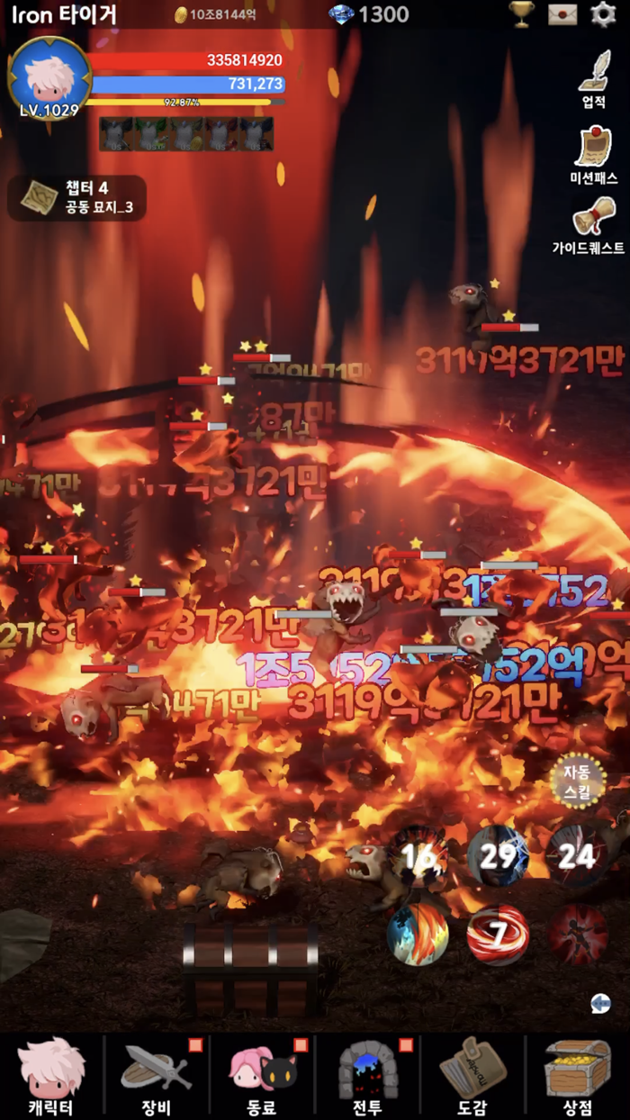 Blood Knight Idle RPG