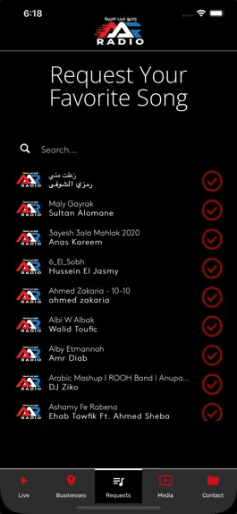 Game screenshot Arab American Radio apk