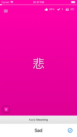 Game screenshot WaniKame hack