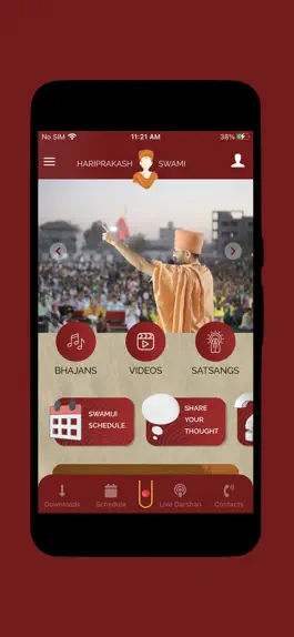Game screenshot Shri Hariprakashji Swami hack