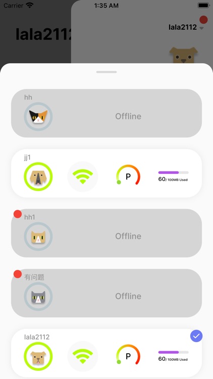 Followcat screenshot-5