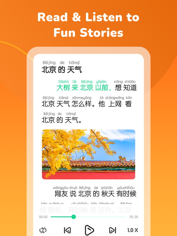 HelloChinese - Learn Chinese - App Voor IPhone, IPad En IPod Touch ...