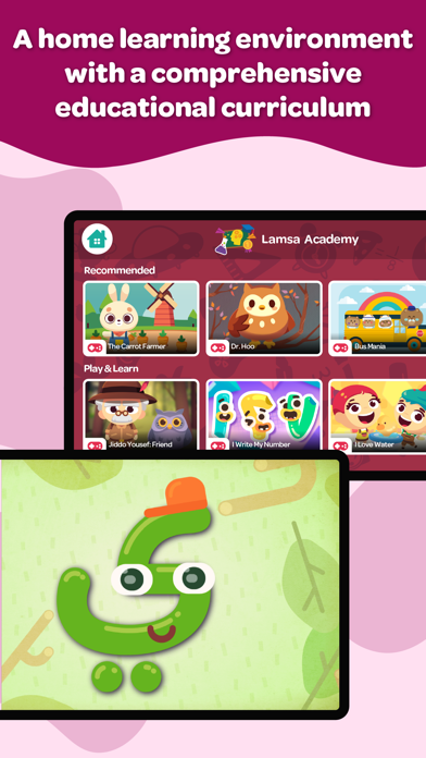 Lamsa - Kids Learning App screenshot 3