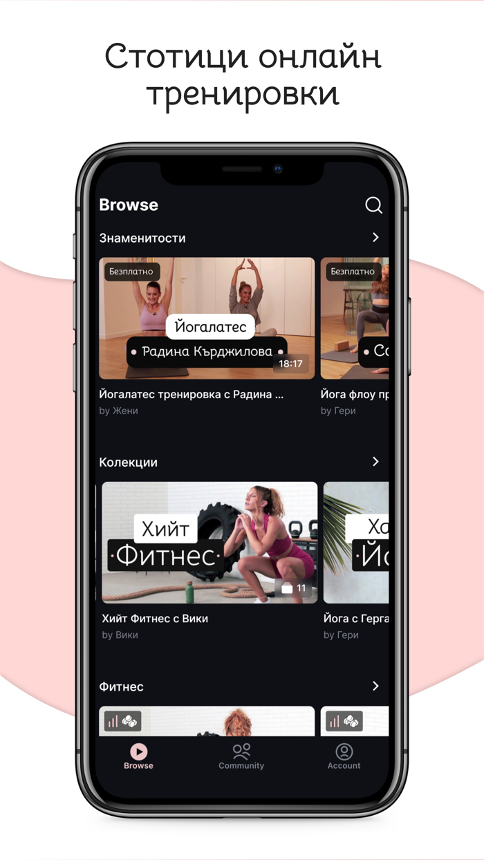 Continuing Education InspirED