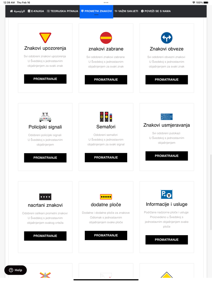 Teori B körkort - Kroatiska