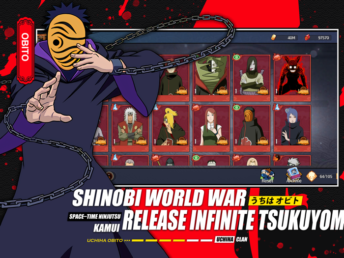 Ultimate Hokage Duel