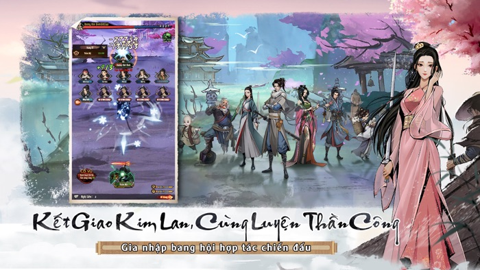 Thần Công Của Ta