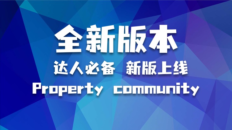 爱思助手-手机必备知画识画