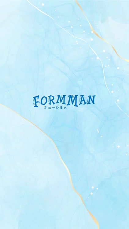 FormMan サポートアプリ／ふぉーむまん さぽーとあぷり