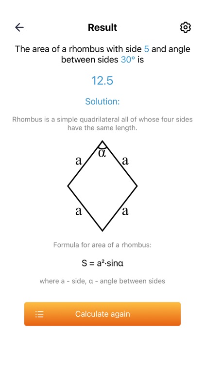 Area of a rhombus screenshot-5