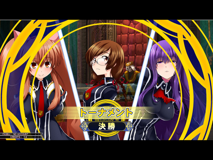 コナステ クイズマジックアカデミー