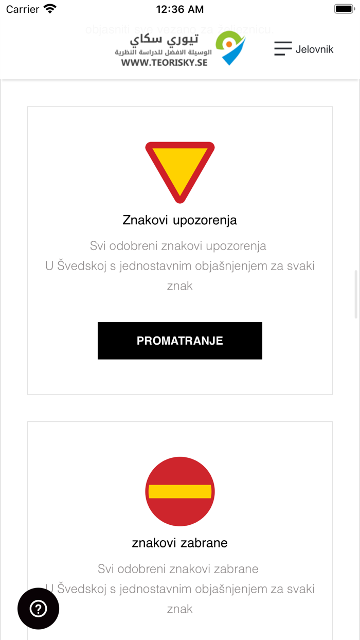 Teori B körkort - Kroatiska