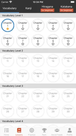 Game screenshot JapaneseClass.jp apk