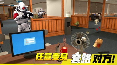 GMOD盖瑞模组躲猫猫官方版