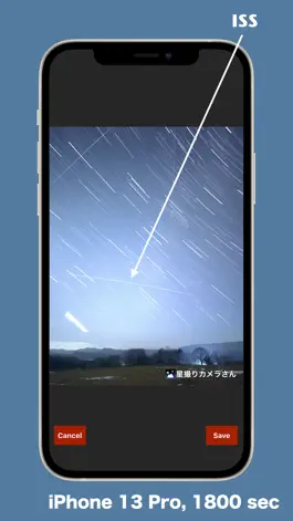 Game screenshot StarryCamera Pro hack